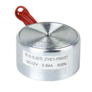 DC 12V Electric Lifting Magnet Solenoid Electromagnet Holding 50mm 500N/50Kg