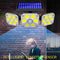 Solar Sensor Wall Light Waterproof 3Modes Garden Porch Street Lamp (132COB)