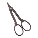 Stainless Steel Sewing Embroidery Scissors Shears Sewing Tools Accessories