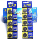 5* CR2032 DL2032 LM2032 3V Button Cell Coin Battery for Watch Remote Toys pack.