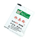 Fungal Infections Tinea Pedis Sweat Foot Bath Powder By~ U7W5 A0Q0 T5R5 K0R W4E7