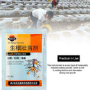 Plants Fast Rooting Powder Strong Rapid Medicinal Seedling For Cutting G1K7