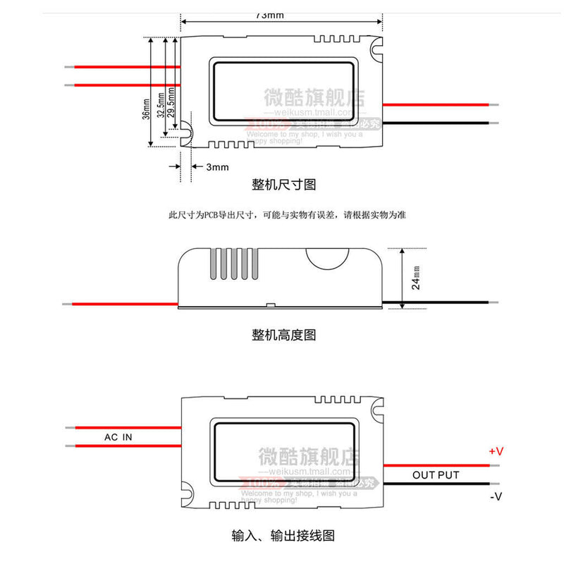 AC-DC 85-265V to DC 5V 2A 10W Step-down Power Supply Module Buck Converter with