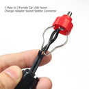 1 Male to 2 Female Car USB Power Charger Adapter Socket Splitter Connector
