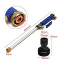 High Pressure Water Gun 46cm Metal Water Gun High Pressure Power Washer SBX
