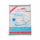 1 Bag 10 pcs/lot Travel disposable toilet seat cover mat 100% waterproof to D2A7