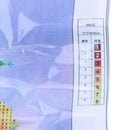 5D Diamond Painting Point drill Cross Stitch DIY Kit Home Decor Gift(Yellow