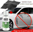 Car Scratch Eraser Remover Nano Cloth & 20ml HGKJ-11 Paint Scratch Agent