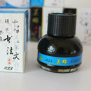 60ml/Bottle Hero Blue Carbon Fountain Pen Ink Writing Ink Refill Glass Bottle