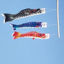 3pcs 40cm Koi Nobori Carp Wind Sock Streamer Kite Flag Hanging Wall Decor