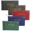 Paper Money Pocket Wallet Currency Banknote Collection Album for 20 Notes Pages