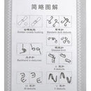 7 Sets IQ Test Toys Mind Game Brain Teaser Metal Wire Puzzles Magic Trick