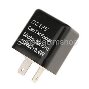 2Pin Electronic Flasher Relay Fix For LED Turn Signal Lamps Hyper Flash 12V