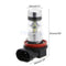 2pcs Blue H11 H8 100W Auto Car Head Light Lamp LED Bulbs Quick Response