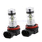 2pcs Blue H11 H8 100W Auto Car Head Light Lamp LED Bulbs Quick Response